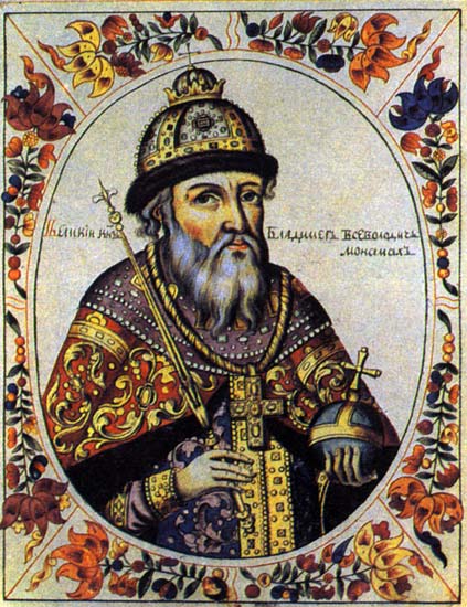 Владимир II Всеволодович Мономах, миниатюра из «Царского титулярника»