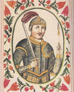 Игорь Рюрикович, миниатюра из «Царского титулярника»