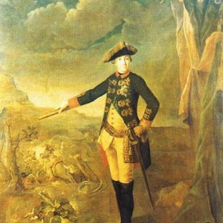 Портрет императора Петра III, Федор Степанович Рокотов