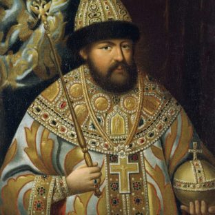 Портрет царя Алексея Михайловича, неизвестный русский художник второй половины 17 века