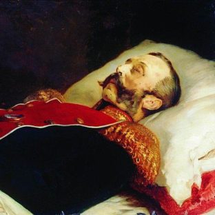 «Портрет Александра II на смертном одре», Константин Егорович Маковский