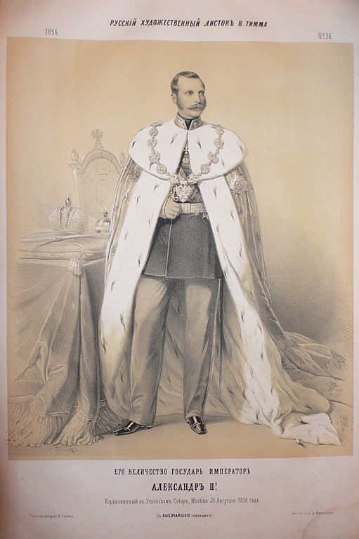 Император Александр II, Василий Федорович Тимм