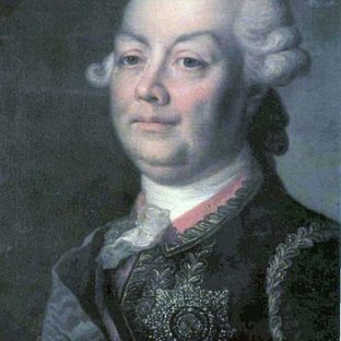 Портрет генерал-фельдмаршала П. А. Румянцева-Задунайского, автор неизвестен