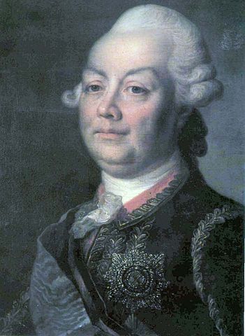 Портрет генерал-фельдмаршала П. А. Румянцева-Задунайского, автор неизвестен