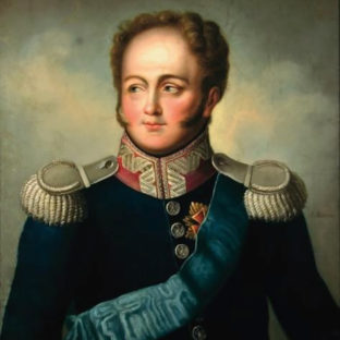 Царь Александр I в польской общей форме, автор неизвестен
