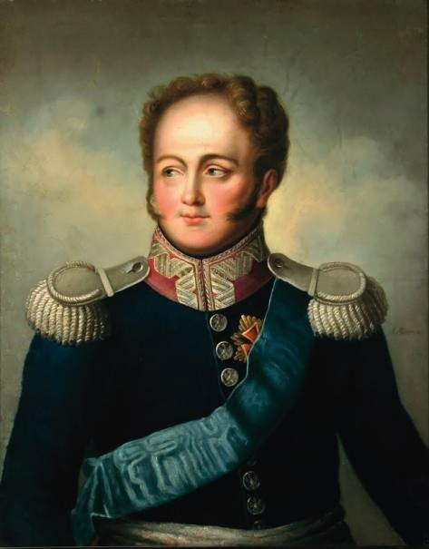 Царь Александр I в польской общей форме, автор неизвестен