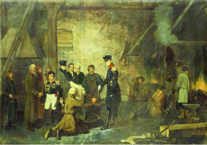 Александр I на Нижнеисетском заводе в 1824 г., А. И. Корзухин