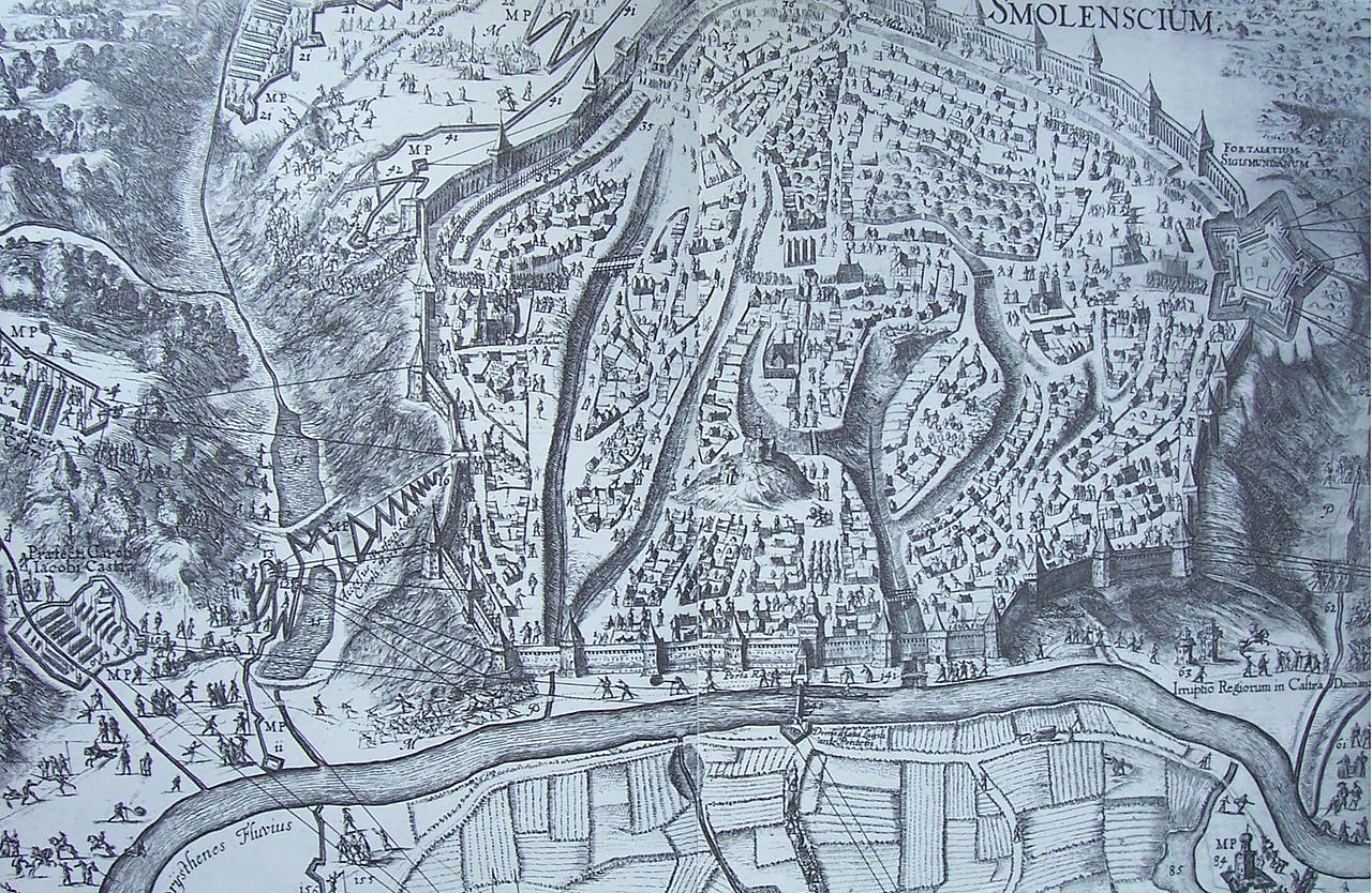Центральная часть гравюры «План осады Смоленска», В. Гондиус