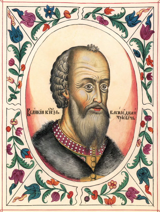 Василий I Дмитриевич, Царский Титулярник