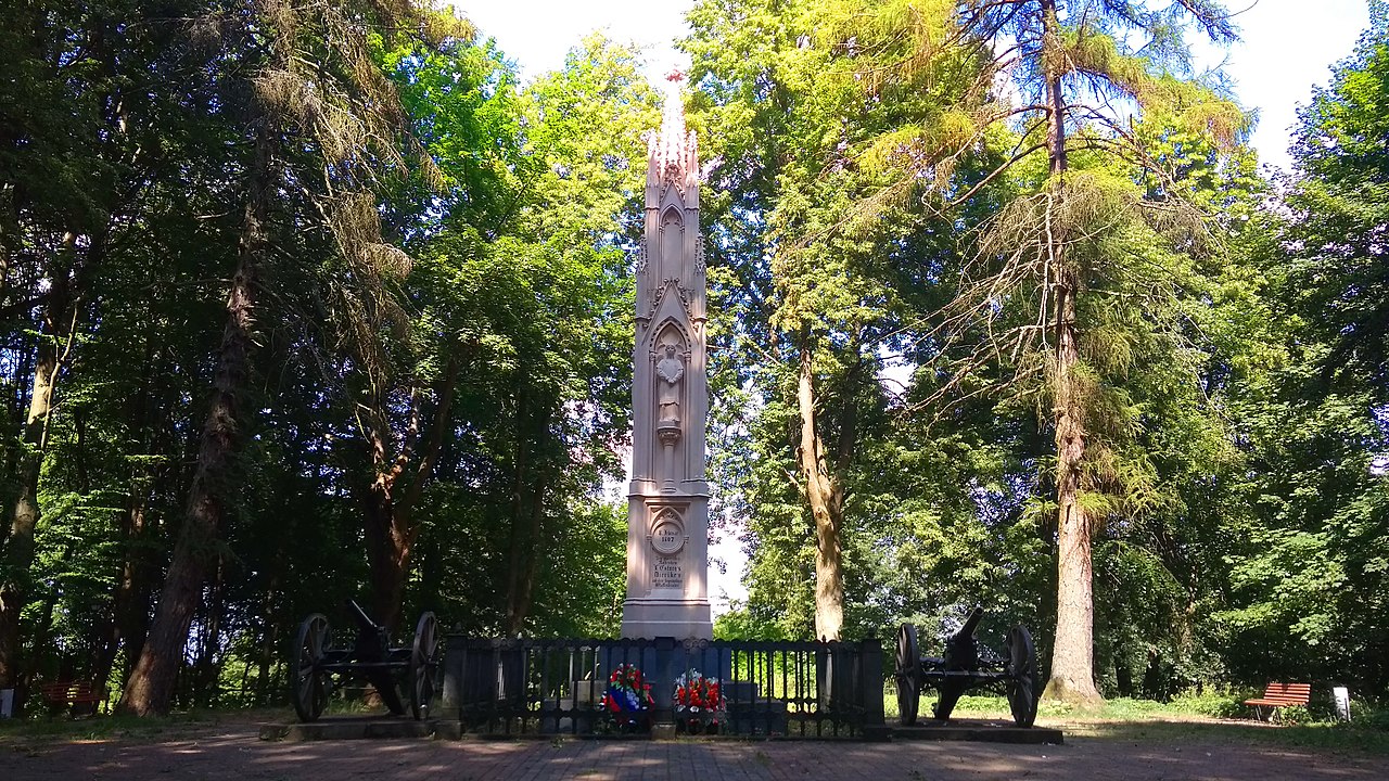 Памятник в честь сражения при Прейсиш-Эйлау, Багратионовск, Калининградская область