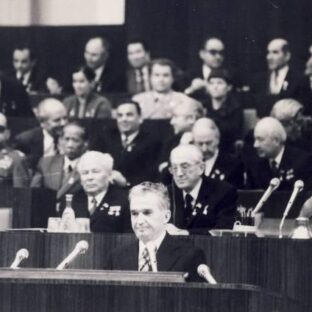 Николае Чаушеску в Москве на праздновании 60-летия СССР, автор неизвестен
