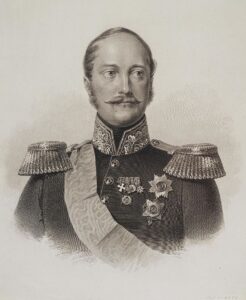 Портрет императора Николая I, Константин Афанасьев