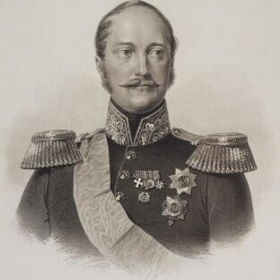 Портрет императора Николая I, Константин Афанасьев