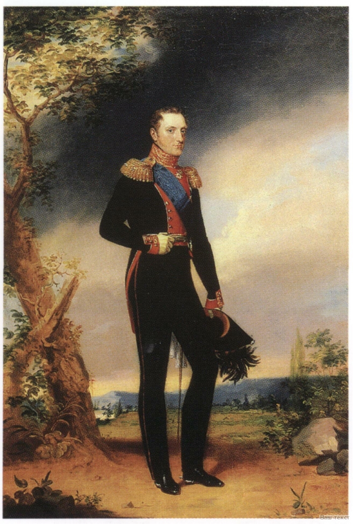 Портрет императора Николая I, Джордж Доу