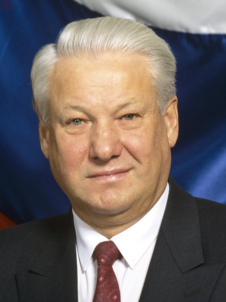 Борис Николаевич Ельцин, портрет