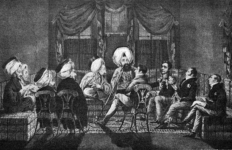 Аккерманская конференция 25 сентября 1826 года